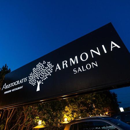 Armonia By Aristocratis Hotel Targu Neamt ภายนอก รูปภาพ